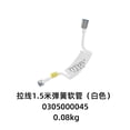 thumbnail image 2 of Miangastore Pomme de Douche pour VR à Haute Pression, Économiseur d'Eau, Pomme de Douche à Main pour Roulotte, pour Usage Intérieur et Extérieur, Gris, 2 of 8