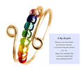 thumbnail image 1 of Perles Anti-Stress Fidget 10 Boules Perles Ajustables Ouverture Doigt S7A2, 1 of 7