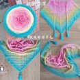 thumbnail image 1 of 4 Parts de Fil de Laine Mélangée Confortable Fil à Coudre Écharpes Chapeau Fil à Crochet Fils à Crochet, 1 of 7
