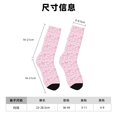 thumbnail image 3 of Lsque Ribbon Bow Printed Men's Crew Socks, Soft Durable Breathable Moisture-Wicking with Odor Control Cotton socks, 3 of 6