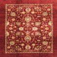 thumbnail image 1 of Ahgly Company Tapis d'Intérieur Carrés Abstraits Rouges Abstraits pour Aire, 7 Pieds Carré, 1 of 6