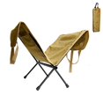 thumbnail image 1 of Sac de Rangement pour Bois de Chauffage en Toile Robuste avec Support Pliable en Alliage d'Aluminium - Kaki, Format Déplié 47.2x19.3 Po, Poignée en Métal Renforcée, Polyvalent pour Bûches de Bois, Articles Ménagers et Outils,, 1 of 6