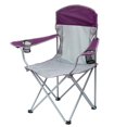 thumbnail image 1 of Chaise confort Ozark Trail à mesh, Capacité : 102 kg (225lbs), Polyester 600D, Acier, Couleur violette, 1 of 6
