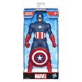 thumbnail image 1 of Marvel Hasbro Capitaine America 9 pouces, 1 of 1