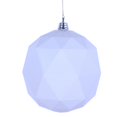 thumbnail image 1 of Vickerman M177511DS 8 in. White Shiny Geometric Christmas Ornament Ball, 1 of 3