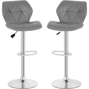 BestOffice Barstools PU Leather Bar Stools Set of 2, Adjustable Swivel Counter Height Chairs, Back for Kitchen Dining Room, Grey