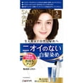 thumbnail image 4 of Dariya Salon de Pro Non Smell Hair Colour, 4 of 5