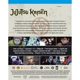 thumbnail image 2 of Jujutsu Kaisen : Partie 1 [Blu-ray], 2 of 3