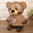 thumbnail image 4 of Children Coin Piggy Bank Money Box Cartoon Clothes Bear Plastic Transparent （Cream Colored）, 4 of 9