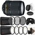 thumbnail image 1 of Nikon Objectif AF-S DX NIKKOR 18-140 mm pour Appareils Photo Reflex Numériques Nikon avec Trousse d'Accessoires, 1 of 8