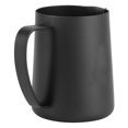 thumbnail image 3 of Fabrication d'Art de Café, Tasse de Café Latte Noir Mousser Tasse Pichet de Mousse Innovation Moderne, 3 of 8