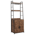 thumbnail image 1 of Bakers Rack with Drawer 70.8" Baker Rack with Cabinet Tall Bar Cabinet Industrial Kitchen Stand with Storage Large Microwave Storage Stand Freestanding Tall Bar Living Room, 1 of 6