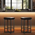 thumbnail image 2 of BeesClover Bar Stools Set, Counter Height Backless Barstools, with Metal Frame & Footrest, Counter Height Backless Barstools with Metal x-Frame, with PU Leather for Home Bar, Dining Room, 2 of 7