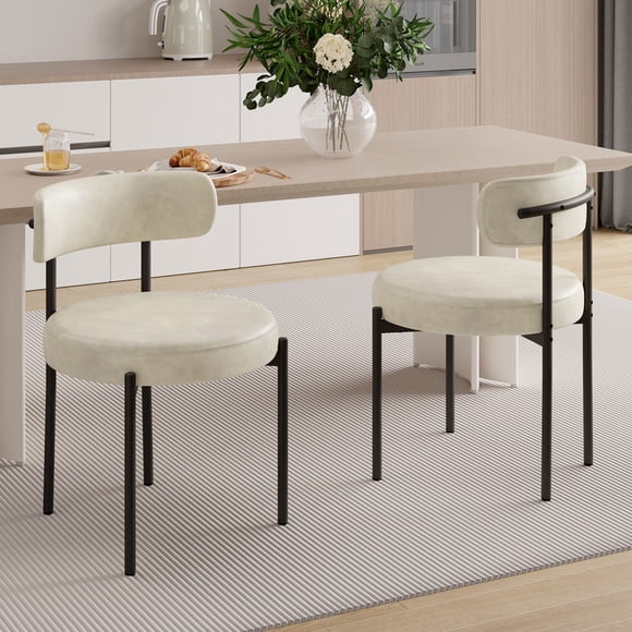 Hawsaiy Ensemble de 2 Chaises de Salle à Manger, Chaises de Salle à Manger Rondes en Bouclé avec Dossier Courbé et Coussin Épais, Chaises Latérales de Cuisine Rembourrées en Cuir PU Style Mi-Siècle Moderne avec Pattes en Métal, Beige