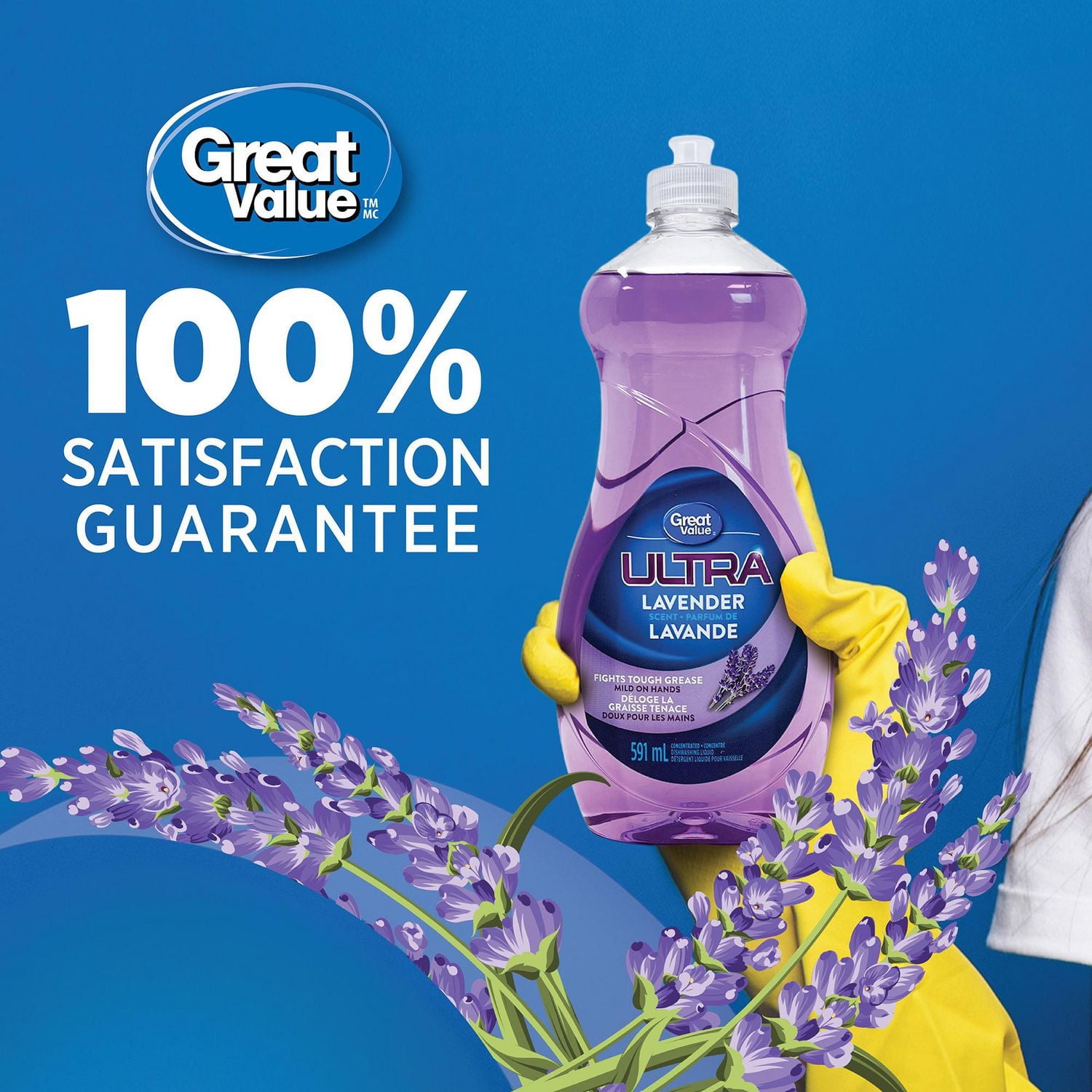 Great Value Ultra Lavender Scented Concentrated Dishwashing Liquid 591ML