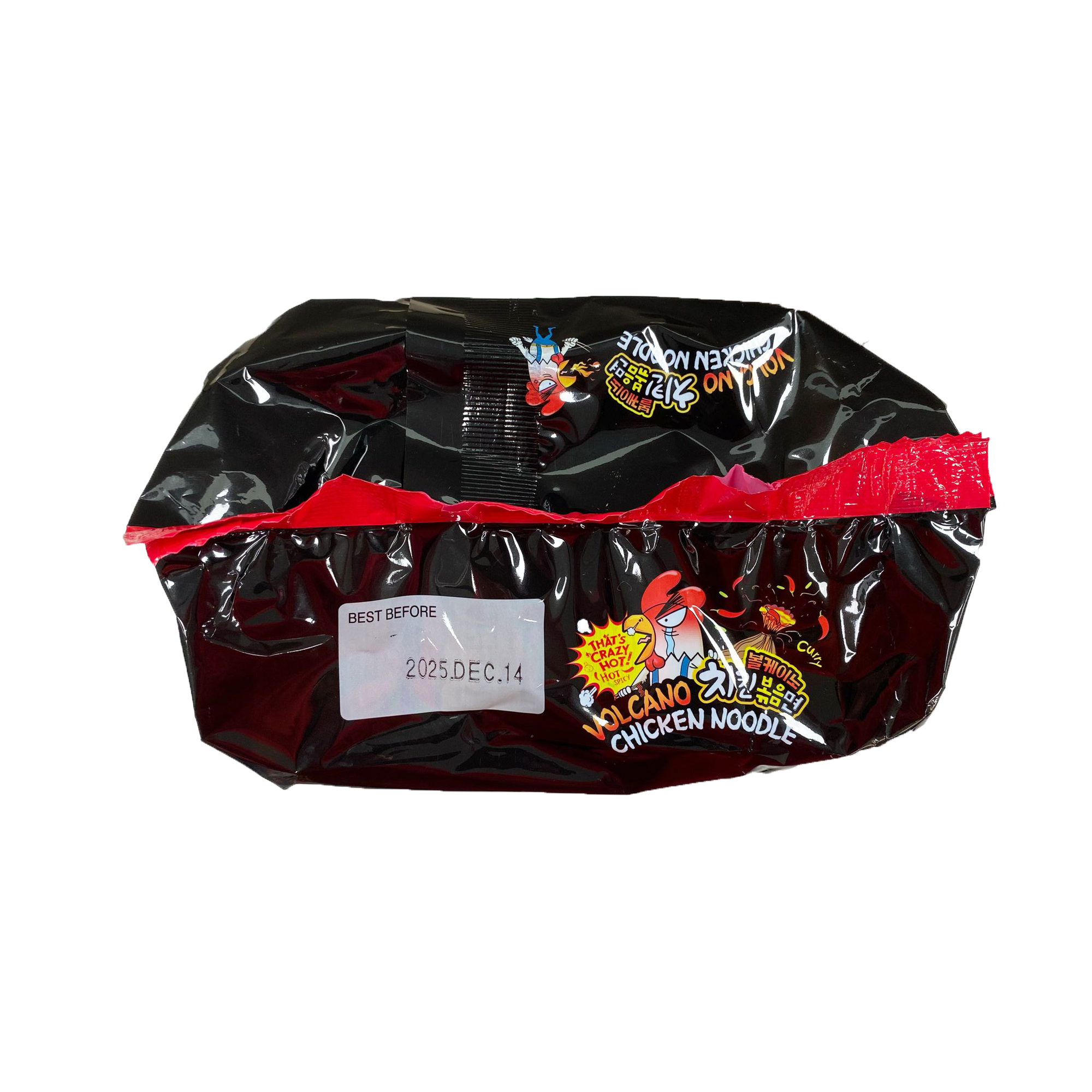 Nouilles instantanées Volcano Chicken de Paldo, saveur poulet épicé, contient blé et soya, certifiées halal, 560 g