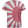 thumbnail image 2 of Distressed Japanese Rising Sun Flag Mens T Shirt, 2 of 2