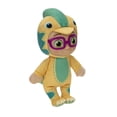 thumbnail image 2 of CoComelon Peluche Dino 8" - Bella, 2 of 2