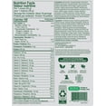 thumbnail image 4 of Vega Essentials Plant-Based Protein Powder, Vanilla, 4 of 8