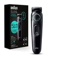 thumbnail image 1 of Braun All-In-One Style Kit Series 3 3450, 5-in-1 Trimmer for Men with Beard Trimmer, Ear & Nose Trimmer, Hair Clippers & More, Ultra-Sharp Blade, 40 Length Settings, Rechargeable 50-minute Battery Cor, 1 of 12