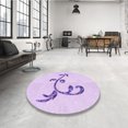 thumbnail image 4 of Ahgly Company Tapis d'Intérieur Rectangulaire Transitionnel Lavable à la Machine, Lilas Vif Violet, 5 Pieds x 7 Pieds, 4 of 7