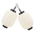thumbnail image 4 of 2 pcs Japanese Folding Lanterns Paper Hanging Lanterns Decorative Lanterns with Lights, 4 of 9