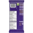 thumbnail image 4 of Cadbury Dairy Milk, Milk Chocolate, 200 g, 4 of 8