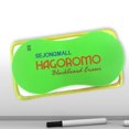 thumbnail image 1 of HAGOROMO Microfiber Magnetic All-Board Eraser [Large], 1 of 10