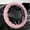 PKA, variant on TIMIFIS Steering Wheel Covers Car Steering Wheel Cover with Soft Warm Non-Slip Car Decoration Car Wheel Protector Universal Fits 14-15 Inches Car Accessories