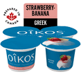 thumbnail image 2 of Oikos Greek Yogurt, Strawberry, Blended, 2% M.F, 4x100g, 2 of 7