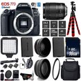 thumbnail image 1 of Canon EOS 77D DSLR Camera with 18-135mm is USM Lens + LED + UV FLD CPL Filter Kit + Wide Angle & Telephoto Lens + Camera Case + Tripod + Card Reader - Intl Model, 1 of 5