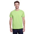 thumbnail image 1 of T-Shirt Ultra Coton pour Adulte, 1 of 1