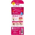 thumbnail image 2 of D.U.P Wonder Eyelid Tape - Mild - 120 tapes by, 2 of 5