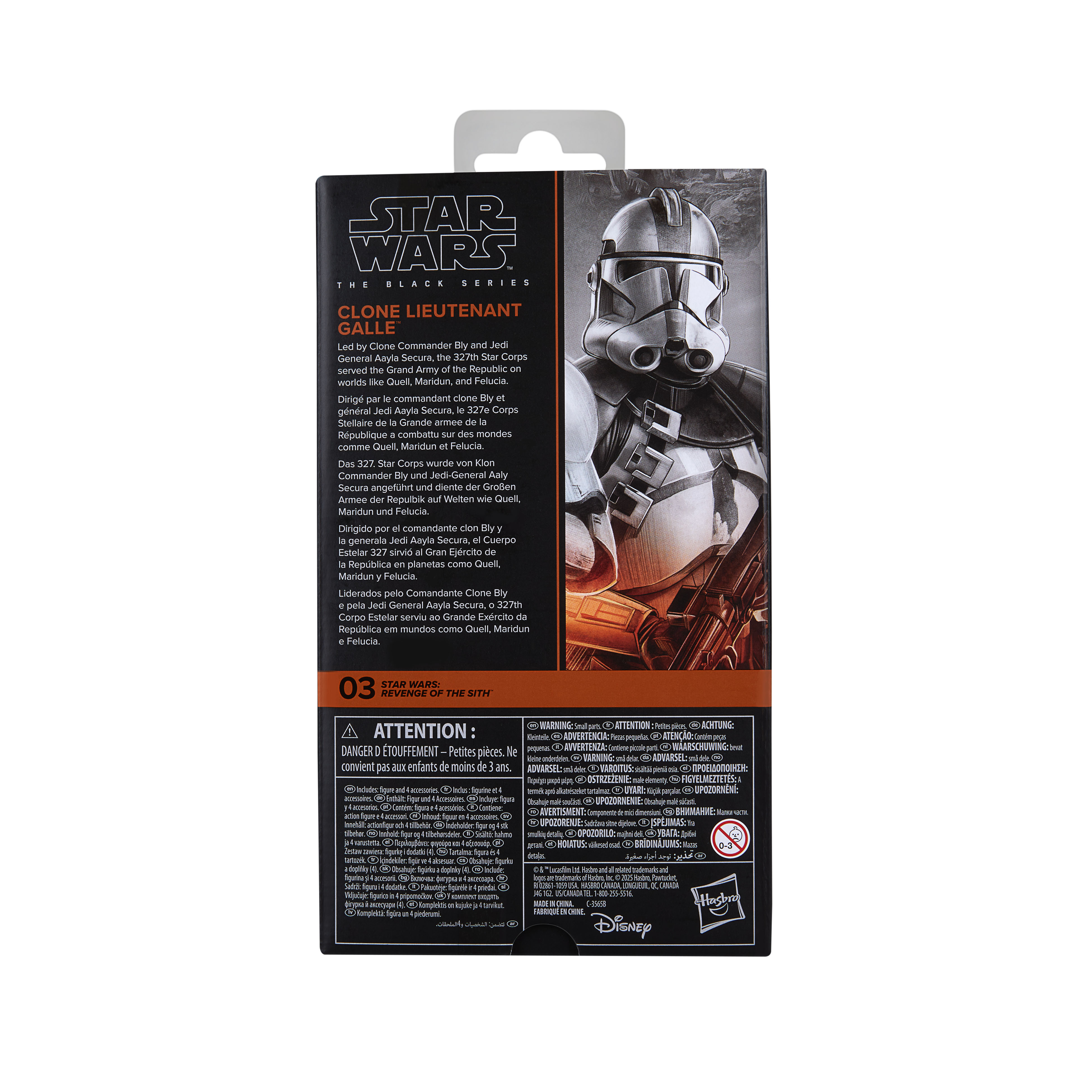 Star Wars The Black Series, figurine de collection Lieutenant Galle, Star Wars : La Revanche des Sith (15 cm)