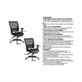 thumbnail image 2 of Leather Seat and Air Grid Back Managers Office Chair in Black, 2 of 5