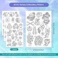 thumbnail image 2 of HLONK 4 Sheets 16Pcs Wedding Dress Water Soluble Hand Sewing Stabilizers for Fabric 11.6x8.2 Inch Embroidery Stitch Practice Embroidery Patterns Transfers for Embroidery Beginners Lovers, 2 of 7