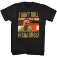 thumbnail image 1 of The Big Lebowski Shabbos! Black Adult T-Shirt, 1 of 2