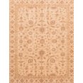 thumbnail image 1 of Ahgly Company Indoor Rectangle Abstract Orange Abstract Area Rugs, 5' x 8', 1 of 6