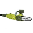 thumbnail image 2 of Sun Joe 8-inch 6 Amp 2-in-1 Convertible Electric Telescoping Pole Chain Saw, 2 of 5
