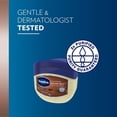 thumbnail image 3 of Vaseline Gelée Réparatrice Beurre de Cacao pour Peau Sèche, 215 g, 3 of 7