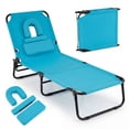 thumbnail image 1 of Gymax Chaise Longue Pliante Lit Inclinable Réglable pour Patio Plage Camping, 1 of 9
