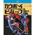 thumbnail image 1 of Cowboy Bebop: The Complete Series (Blu-ray), 1 of 2