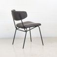 thumbnail image 3 of Ingrid Contract Grade Modern Faux Leather & Metal Side Chair (Set of 2), 3 of 4