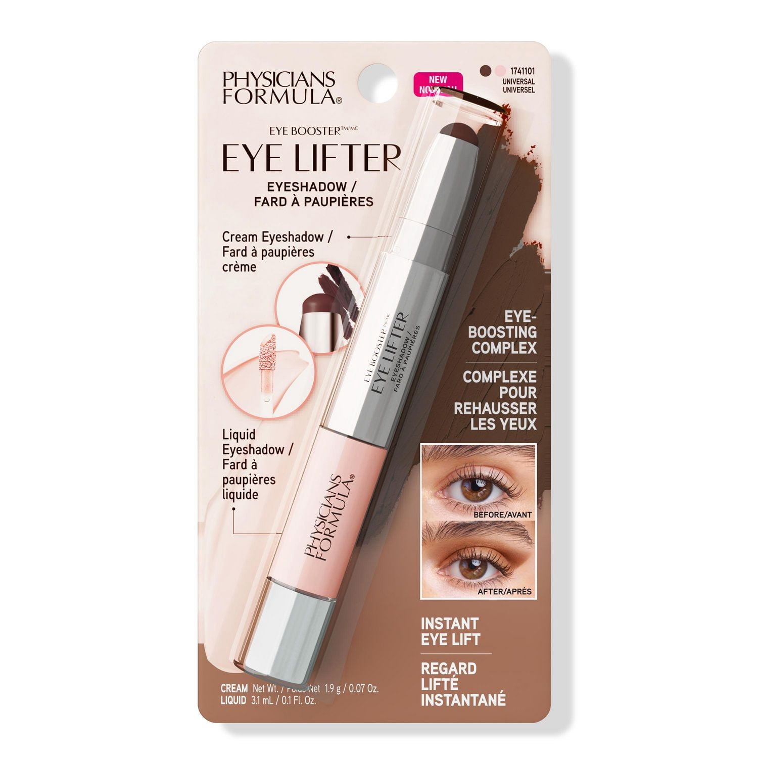 Eye Booster Eye Lifter - Universal