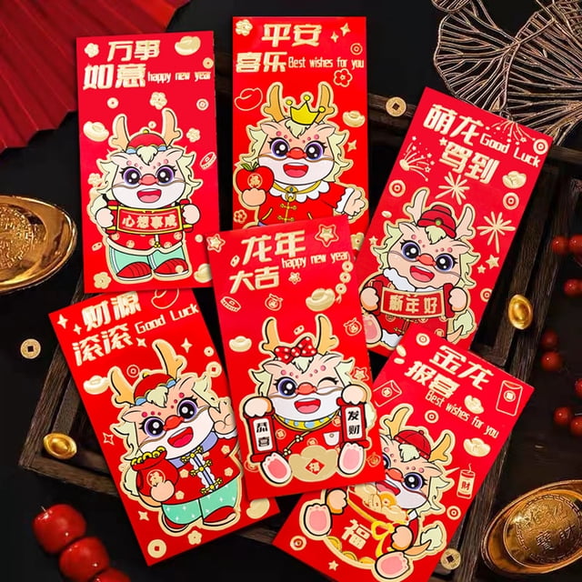 Ruiboury 6pack/lot Chinese Lunar Year Spring Festival Red Envelopes Wide Applications 209F,6pcs 6.7 inch