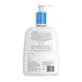 thumbnail image 2 of Cetaphil Gentle Skin Cleanser, 125ml, 2 of 2