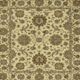thumbnail image 1 of Ahgly Company Indoor Square Abstract Chrome Gold Yellow Oriental Area Rugs, 5' Square, 1 of 6