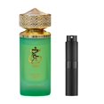 thumbnail image 3 of Paris Corner Khair Pistachio EDP For Him / Her 100 ml / 3.4 Fl. oz., 3 of 4