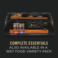 thumbnail image 2 of Purina Pro Plan Complete Essentials Emballage assorti varié, Nourriture Humide pour Chiens, 368 g x 12, 2 of 8