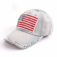thumbnail image 1 of Women‘s Independence Day Baseball Cap Size Adjustable For Four Seasons Running Workouts And Outdoor Activities, 1 of 3